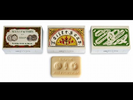 エクスポートが日本初の国産石鹸「磯右ヱ門SAVON」を復刻 - ヨコハマ