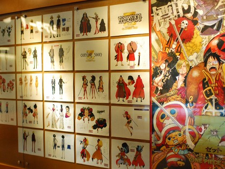 T・ジョイ大泉で「ワンピース展」－映画設定資料など、劇場版公開で
