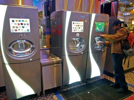 次世代型ファウンテンディスペンサー「コカ・コーラ フリースタイル