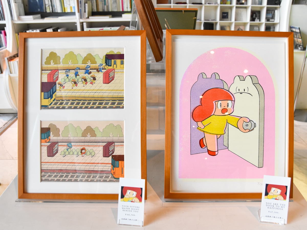 原画・リトグラフを販売 - 仙台経済新聞
