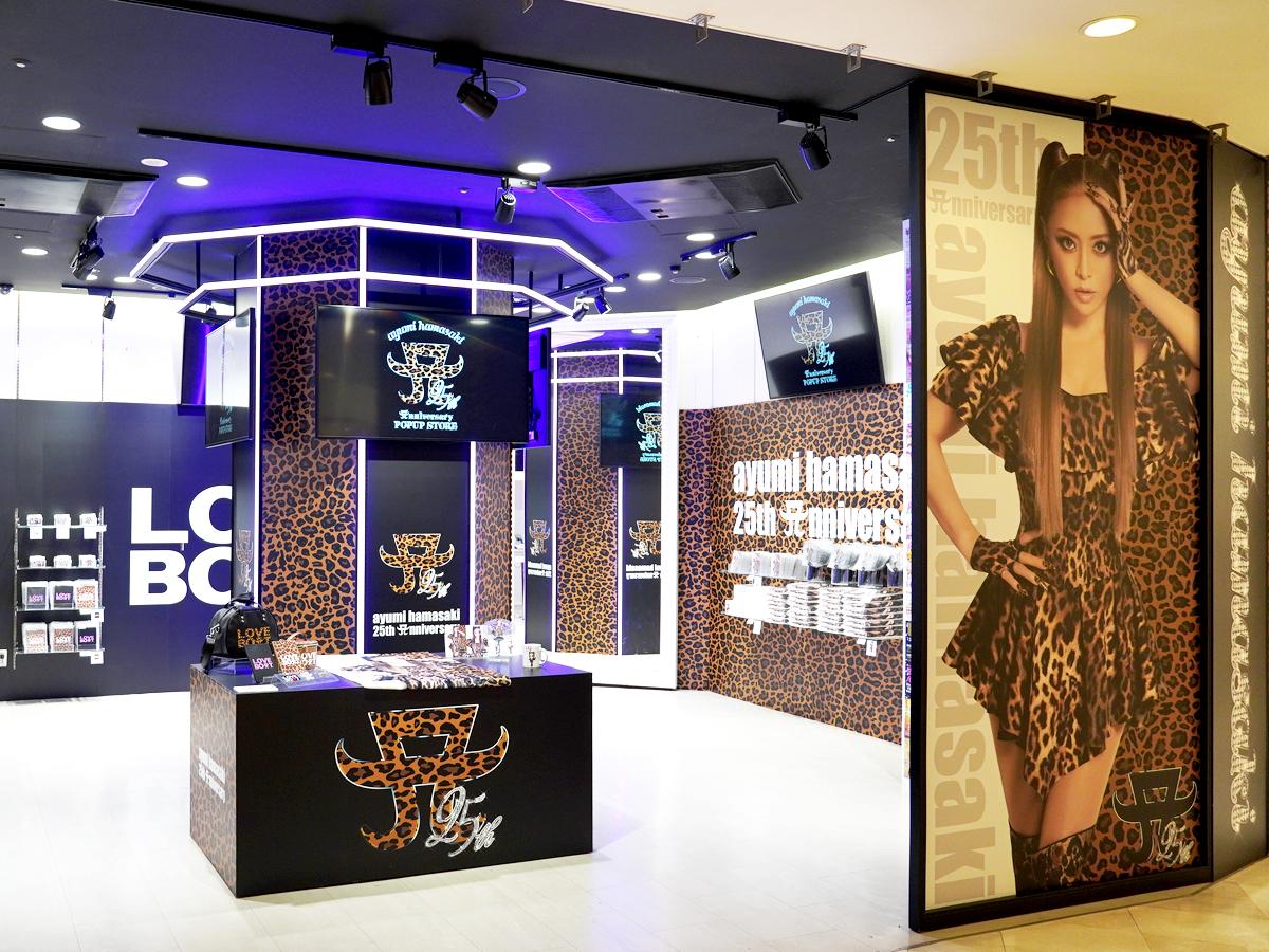 渋谷・SHIBUYA109、浜崎あゆみさんとコラボ企画 デビュー25周年で