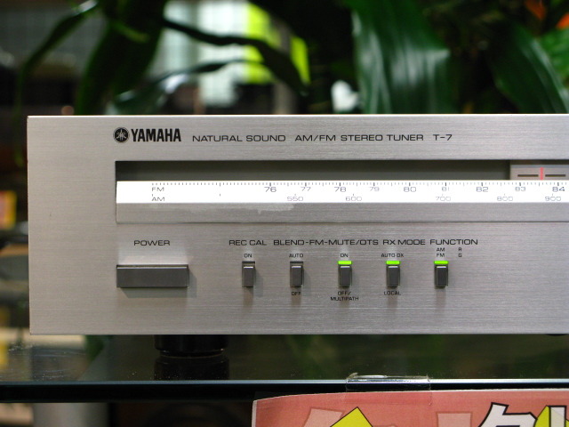 T-7 YAMAHA - 中古オーディオ 高価買取・販売 ハイファイ堂
