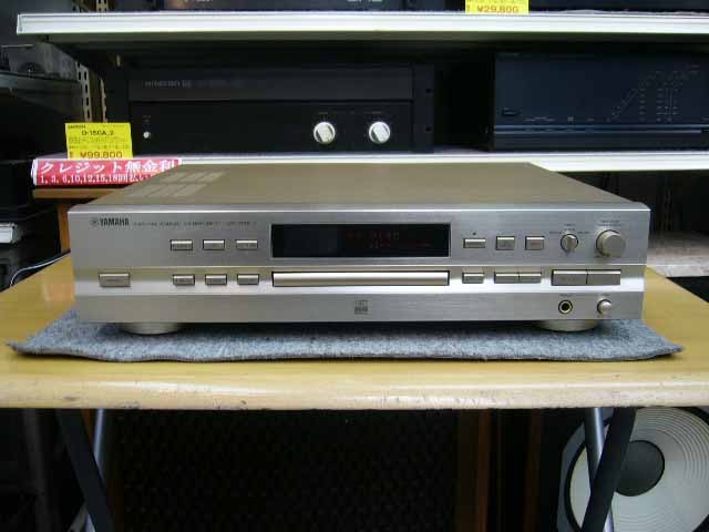 CDR-S1000 YAMAHA - HiFi-Do McIntosh/JBL/audio-technica/Jeff