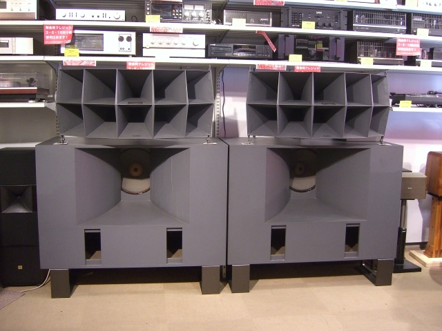 1003Bホーン2wayシステム ALTEC - 中古オーディオ 高価買取・販売