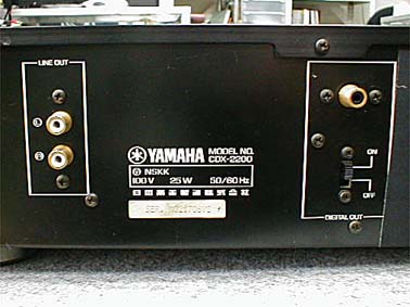 CDX-2200 YAMAHA - 中古オーディオ 高価買取・販売 ハイファイ堂