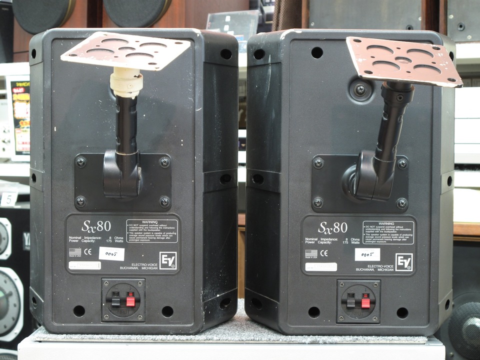 SX-80 Electro Voice - 中古オーディオ 高価買取・販売 ハイファイ堂