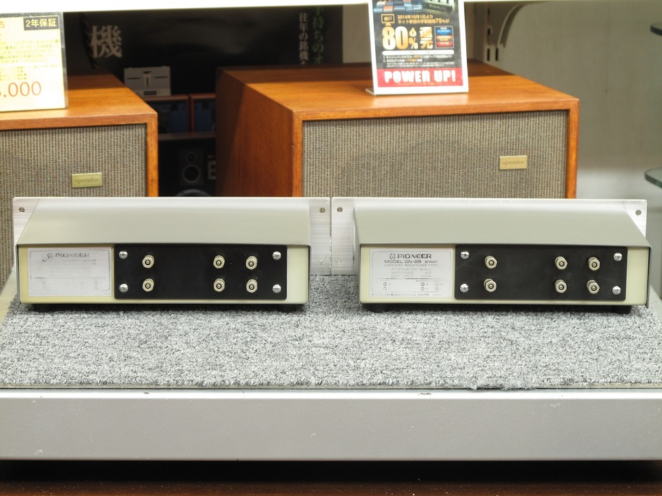 DN-25 Pioneer - 中古オーディオ 高価買取・販売 ハイファイ堂