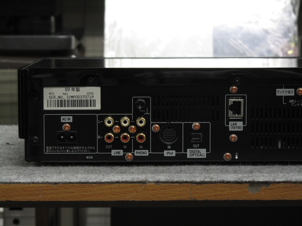 XC-Z7 Pioneer - HiFi-Do McIntosh/JBL/audio-technica/Jeff Rowland