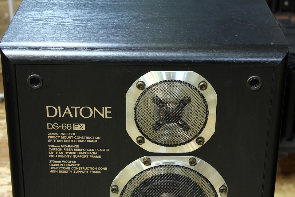 DS-66EX DIATONE - 中古オーディオ 高価買取・販売 ハイファイ堂