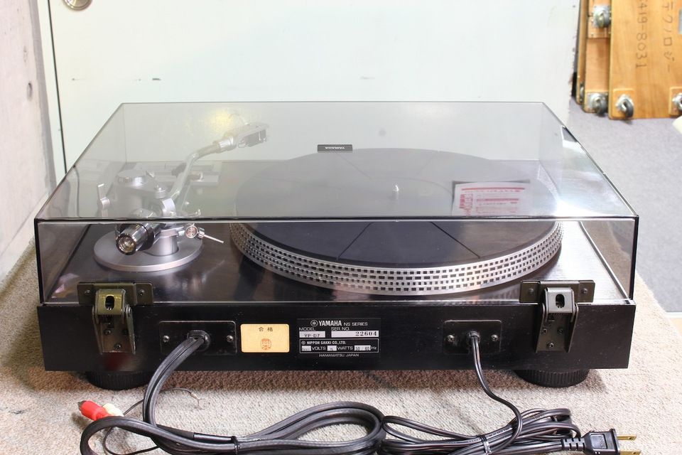 YP-D7 YAMAHA - 中古オーディオ 高価買取・販売 ハイファイ堂