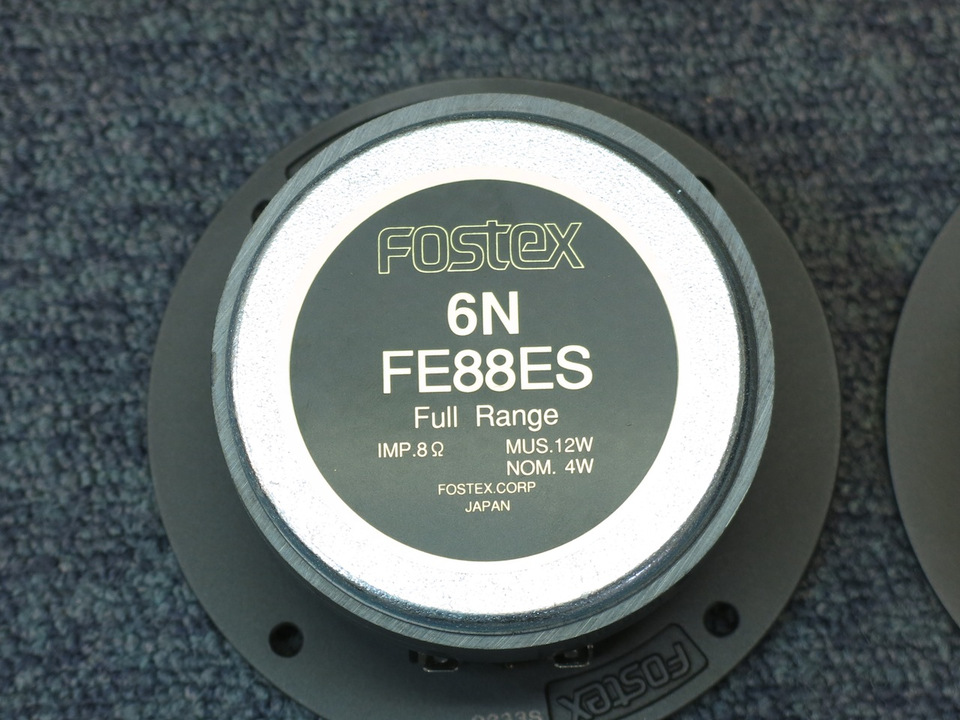 6N-FE88ES FOSTEX - 中古オーディオ 高価買取・販売 ハイファイ堂