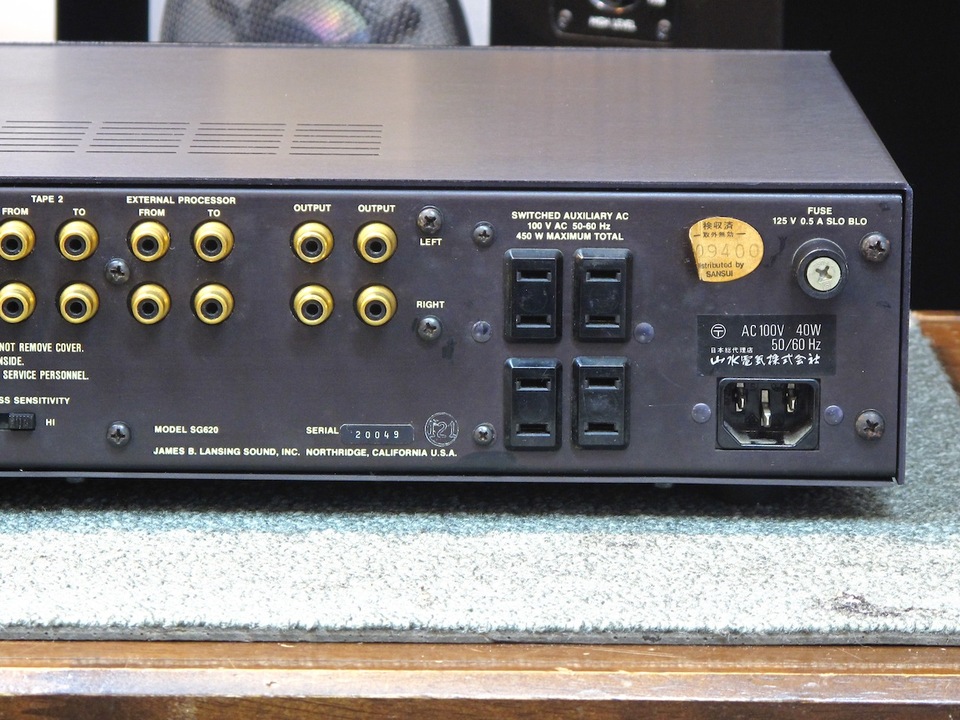 SG620 JBL - 中古オーディオ 高価買取・販売 ハイファイ堂
