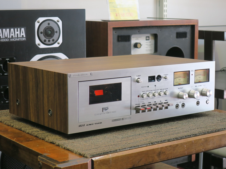 GXC-710D AKAI - 中古オーディオ 高価買取・販売 ハイファイ堂