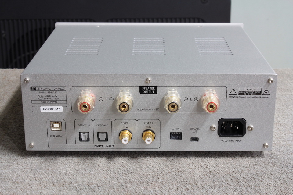 RDA-720 RASTEME - 中古オーディオ 高価買取・販売 ハイファイ堂