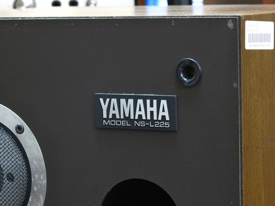 NS-L225 YAMAHA - 中古オーディオ 高価買取・販売 ハイファイ堂