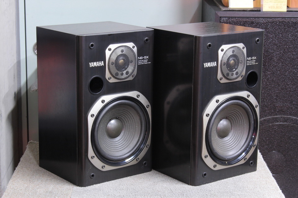 NS-5X YAMAHA - 中古オーディオ 高価買取・販売 ハイファイ堂