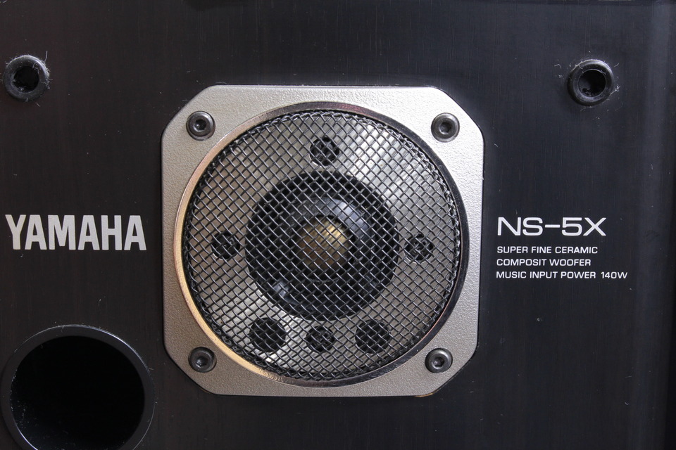 NS-5X YAMAHA - 中古オーディオ 高価買取・販売 ハイファイ堂