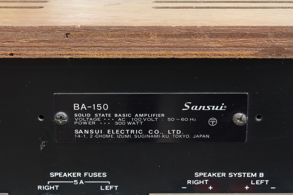 BA-150 SANSUI - 中古オーディオ 高価買取・販売 ハイファイ堂
