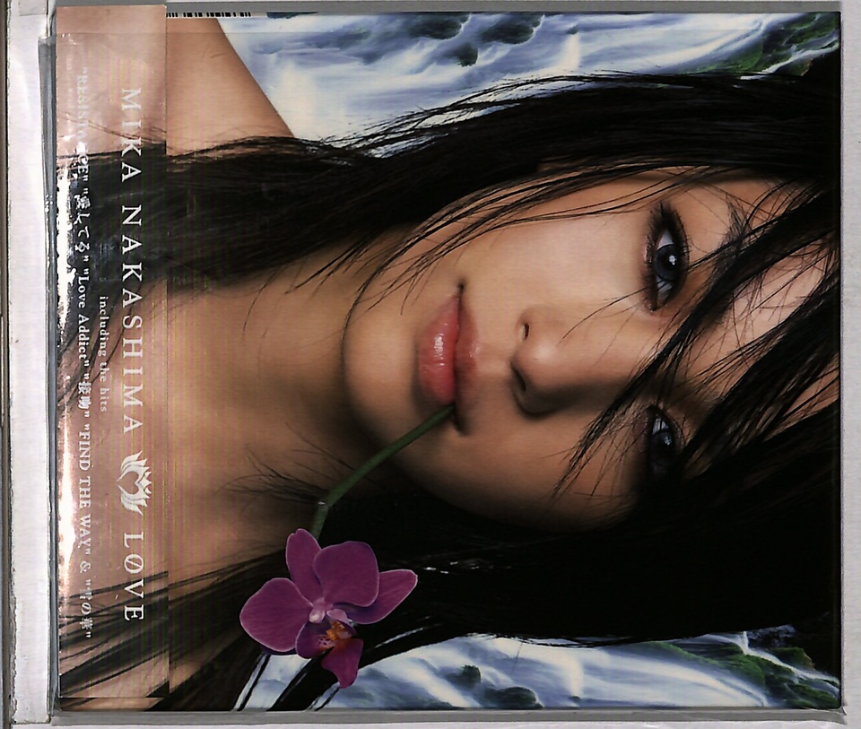 LOVE/中島美嘉 中島美嘉 - 中古オーディオ 高価買取・販売 ハイファイ堂