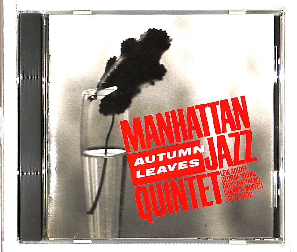 AUTUMN LEAVES/MANHATTAN JAZZ QUINTET MANHATTAN JAZZ QUINTET - 中古
