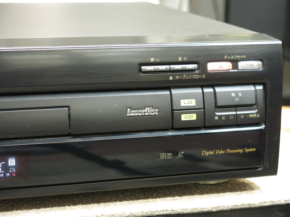 CLD-R4 Pioneer - 中古オーディオ 高価買取・販売 ハイファイ堂