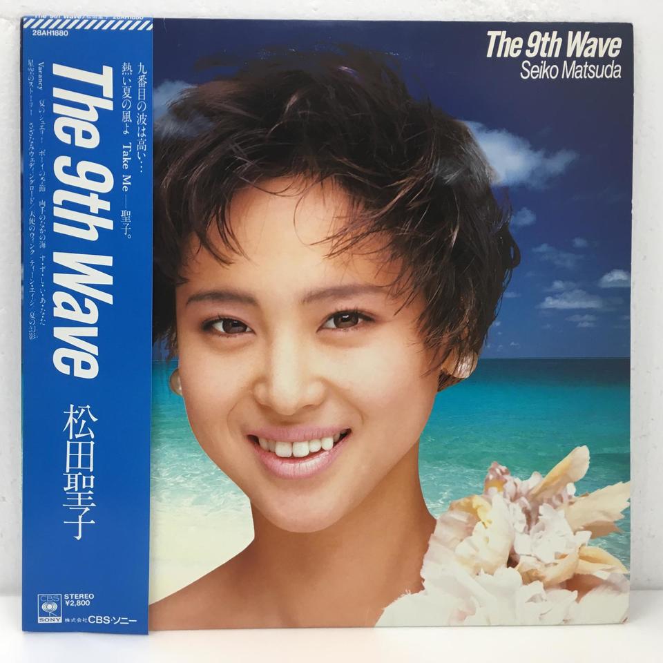 THE 9TH WAVE/松田聖子 松田聖子 - 中古オーディオ 高価買取・販売