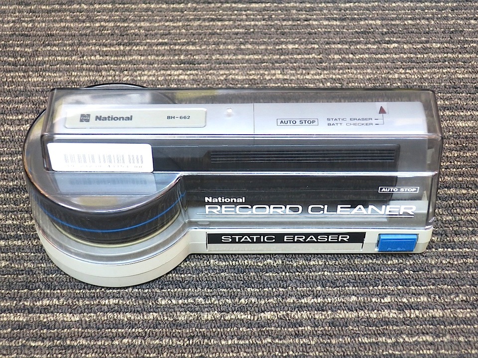 BH-662 National - 中古オーディオ 高価買取・販売 ハイファイ堂