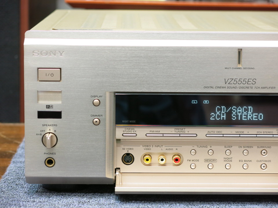 STR-VZ555ES SONY - 中古オーディオ 高価買取・販売 ハイファイ堂