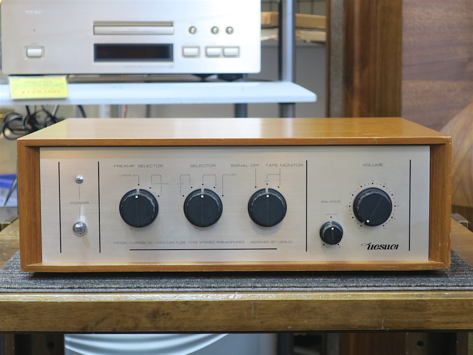 U-BROS-12 UESUGI - 中古オーディオ 高価買取・販売 ハイファイ堂