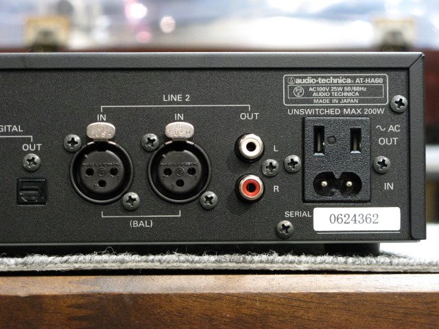 AT-HA60 audio-technica - 中古オーディオ 高価買取・販売 ハイファイ堂