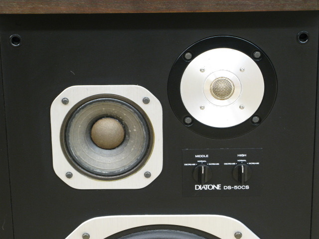 DS-50CS DIATONE - 中古オーディオ 高価買取・販売 ハイファイ堂
