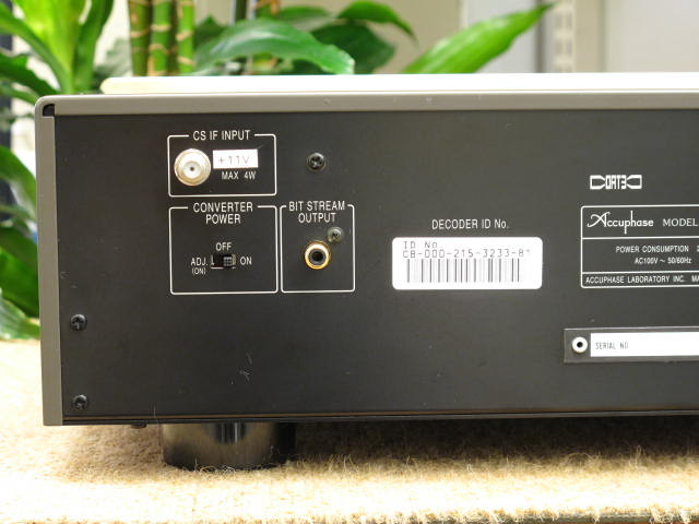 T-110CS Accuphase - 中古オーディオ 高価買取・販売 ハイファイ堂