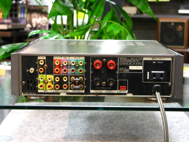 TA-S2 SONY - 中古オーディオ 高価買取・販売 ハイファイ堂