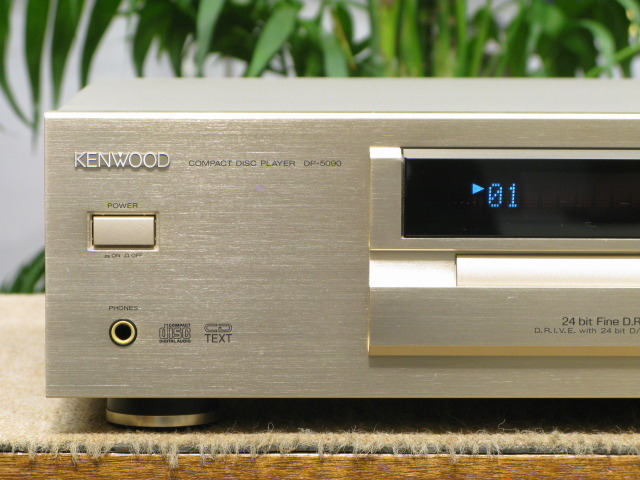 DP-5090 KENWOOD - 中古オーディオ 高価買取・販売 ハイファイ堂