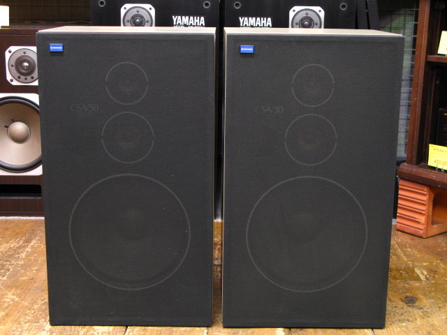 CS-V50 PIONEER - 中古オーディオ 高価買取・販売 ハイファイ堂