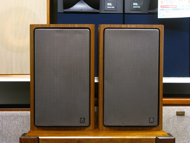 HIFI-BOX 1000 GRUNDIG - 中古オーディオ 高価買取・販売 ハイファイ堂