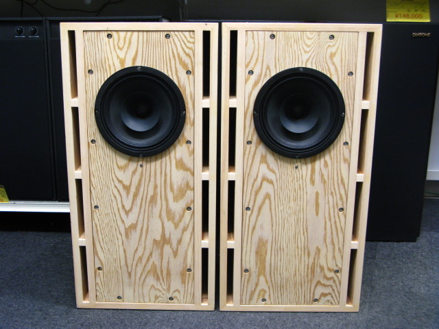 20cmフルレンジスピーカー 自作 - 中古オーディオ 高価買取・販売