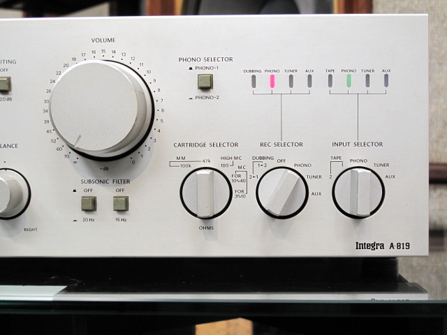 integra A-819 ONKYO - 中古オーディオ 高価買取・販売 ハイファイ堂