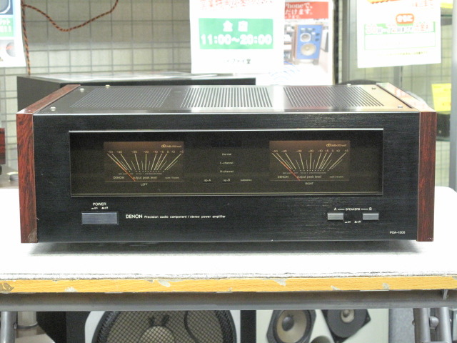 POA-1500 DENON - 中古オーディオ 高価買取・販売 ハイファイ堂