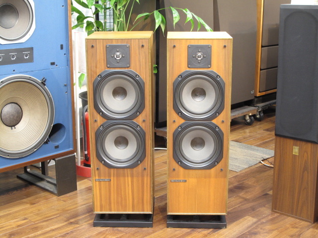 MS-500 GOLD Mordaunt-short - HiFi-Do McIntosh/JBL/audio-technica