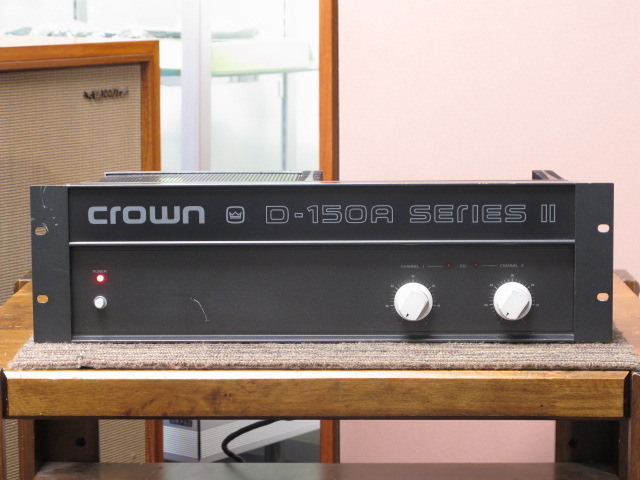 D-150A/2 CROWN - 中古オーディオ 高価買取・販売 ハイファイ堂