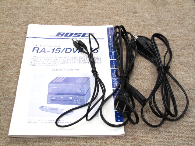 AMS-1/3(RA-15+DVA-15) BOSE - 中古オーディオ 高価買取・販売