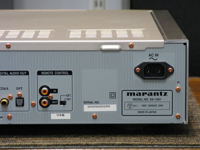 SA-15S1 MARANTZ - 中古オーディオ 高価買取・販売 ハイファイ堂