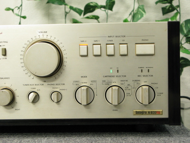 INTEGRA A-820RS ONKYO - 中古オーディオ 高価買取・販売 ハイファイ堂