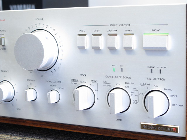 INTEGRA A-820GTR ONKYO - 中古オーディオ 高価買取・販売 ハイファイ堂