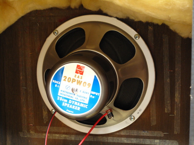 EAS-20PW09+バスレフエンクロージャー National - 中古オーディオ 高価