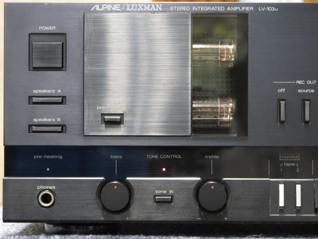 LV-103U ALPINE/LUXMAN - 中古オーディオ 高価買取・販売 ハイファイ堂