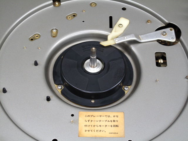 PL-A58 PIONEER - 中古オーディオ 高価買取・販売 ハイファイ堂