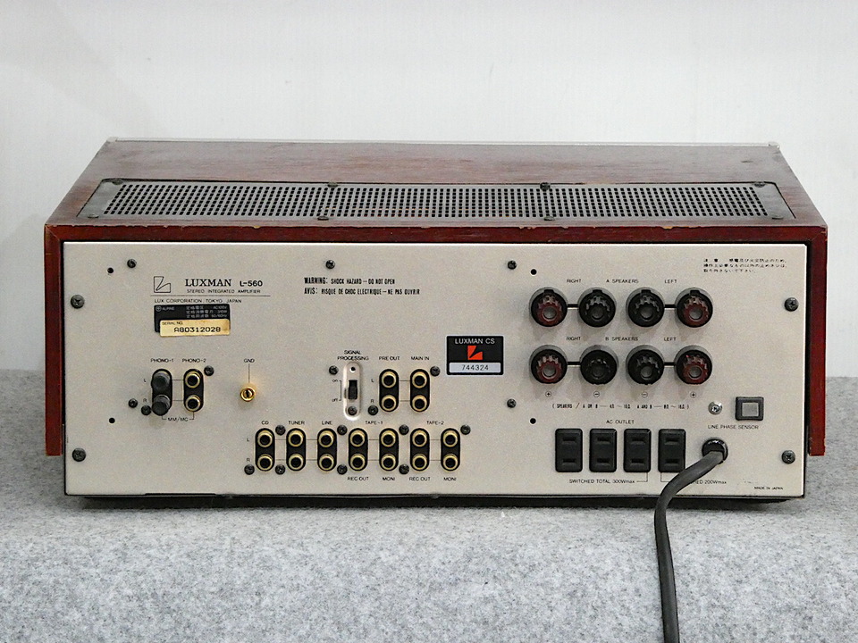L-560 LUXMAN - 中古オーディオ 高価買取・販売 ハイファイ堂