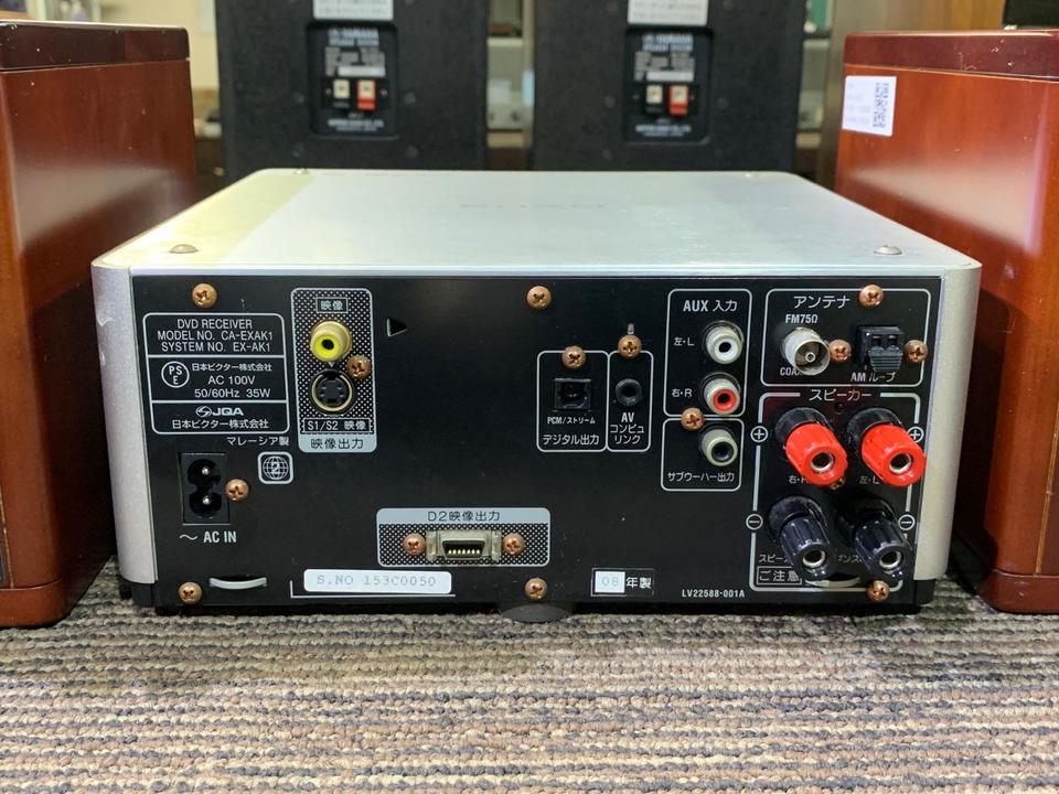 EX-AK1 VICTOR ビクター EX-AK1/SP-EXAK1 DVDシステム ウッドコーン